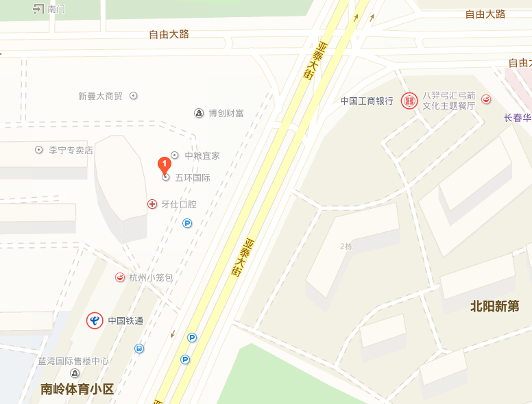 黑色双面遮光胶带