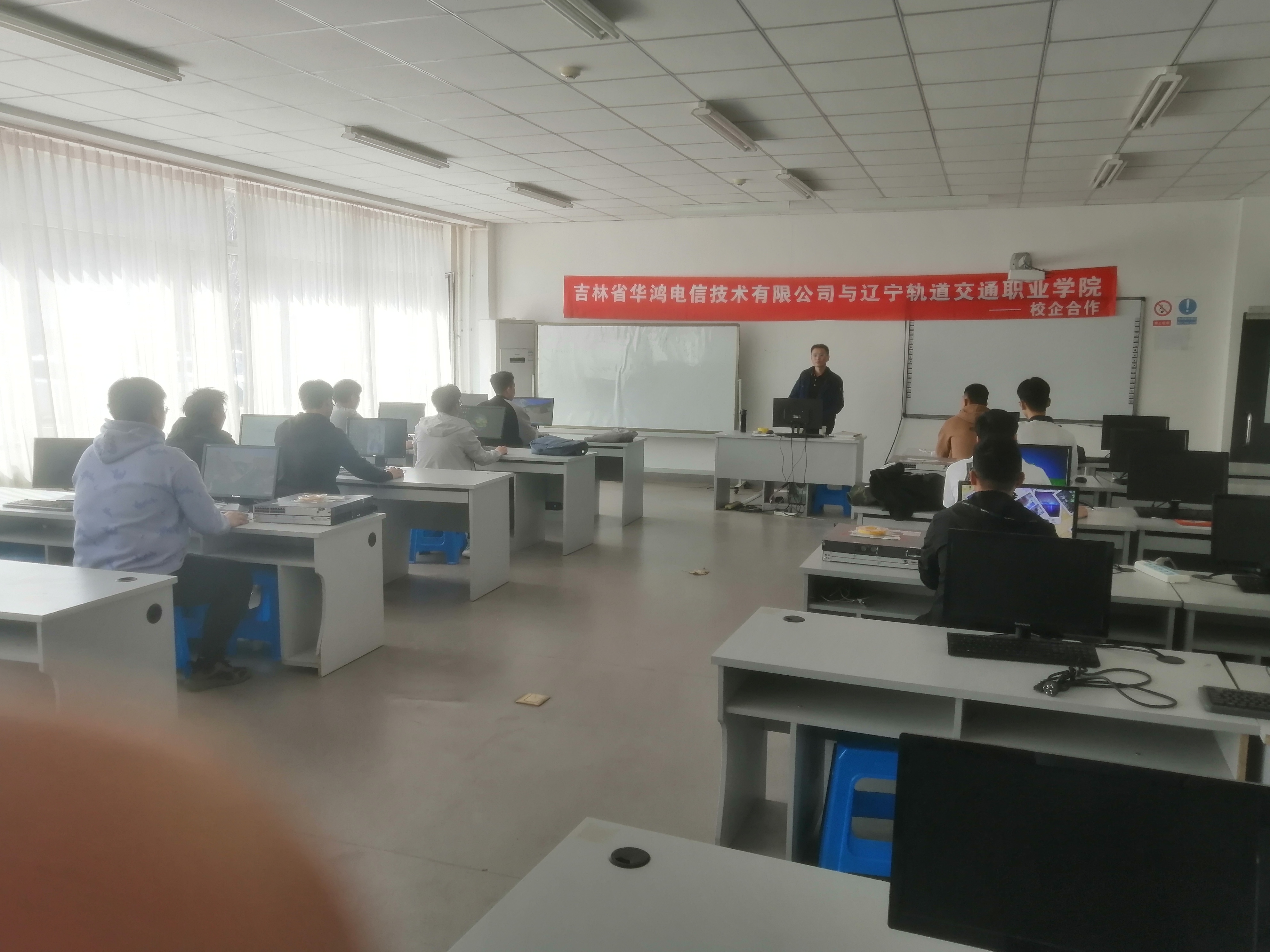 公司简介